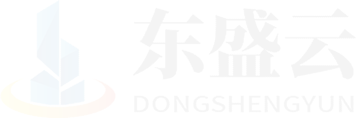梁山东盛云强夯公司