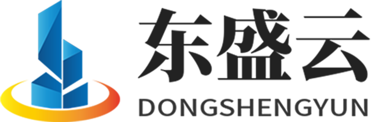 梁山东盛云强夯公司